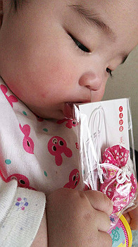 img_0380_thumb.jpg