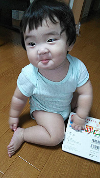 img_1528_thumb.jpg