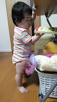 img_1821_thumb.jpg