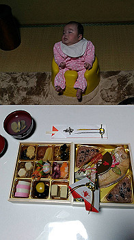 img_9874_thumb.jpg