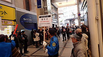 p1103390_thumb.jpg