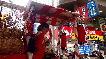 p1103397_thumb.jpg