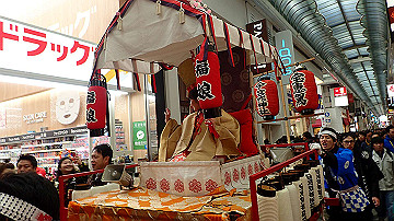 p1103423_thumb.jpg