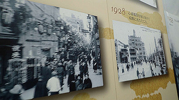 p1103436_thumb.jpg