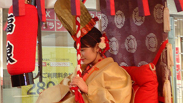 p1103439_thumb.jpg