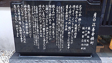 p1103448_thumb.jpg