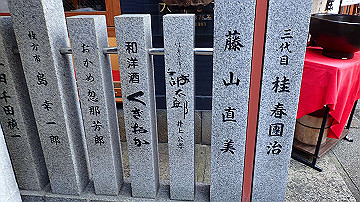 p1103455_thumb.jpg