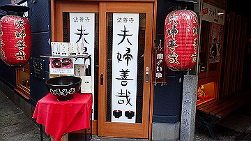 p1103456_thumb.jpg