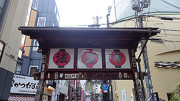 p1103458_thumb.jpg