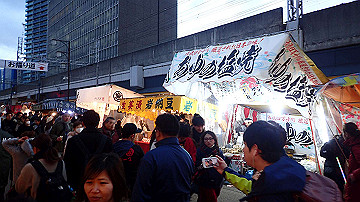 p1103464_thumb.jpg