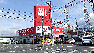 p1183886_thumb.jpg