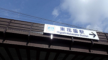 p1183888_thumb.jpg