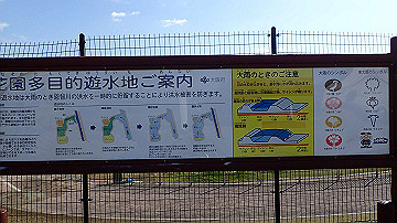 p1183905_thumb.jpg