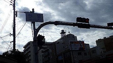 p1183937_thumb.jpg