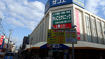 p1183998_thumb.jpg