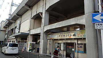 p1184000_thumb.jpg