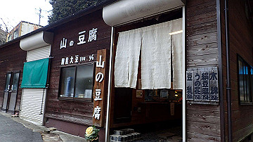 p1273825_thumb.jpg