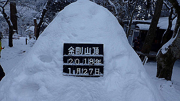 p1273884_thumb.jpg