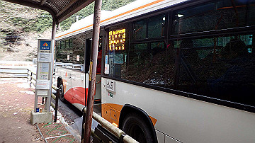 p1274044_thumb.jpg