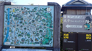 p2273824_thumb.jpg