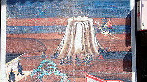 p2273836_thumb.jpg