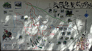 p2273854_thumb.jpg