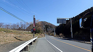 p2273858_thumb.jpg