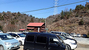 p2273864_thumb.jpg