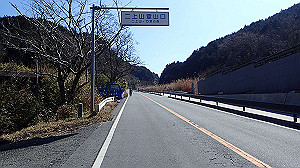 p2273866_thumb.jpg