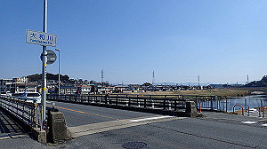 p2273898_thumb.jpg