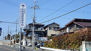 p2273908_thumb.jpg