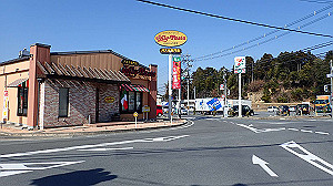 p2273949_thumb.jpg
