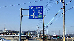 p2273952_thumb.jpg