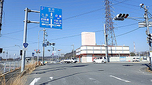 p2273953_thumb.jpg