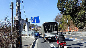 p2273959_thumb.jpg