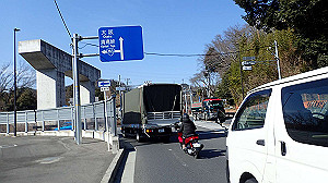 p2273960_thumb.jpg