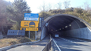 p2273964_thumb.jpg