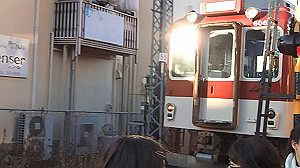 p2274025_x264.mp4_thumb.jpg