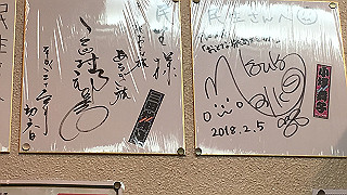 img_0025_thumb.jpg