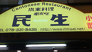 img_0028_thumb.jpg