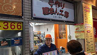 img_0029_thumb.jpg