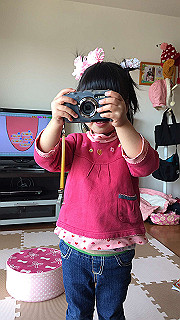 img_0081_thumb.jpg