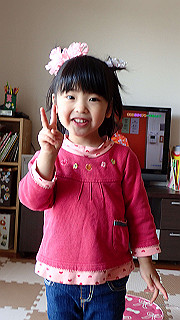 p3173851_thumb.jpg