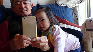 p3173867_thumb.jpg