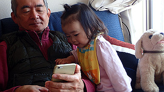 p3173870_thumb.jpg