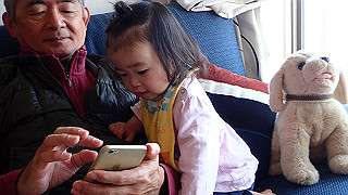 p3173871_thumb.jpg