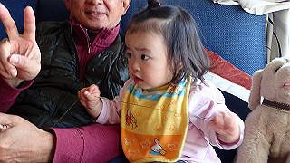 p3173888_thumb.jpg