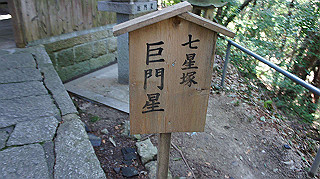 dsc01657_thumb.jpg