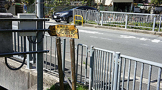 dsc01680_thumb.jpg