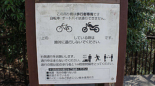 dsc01717_thumb.jpg